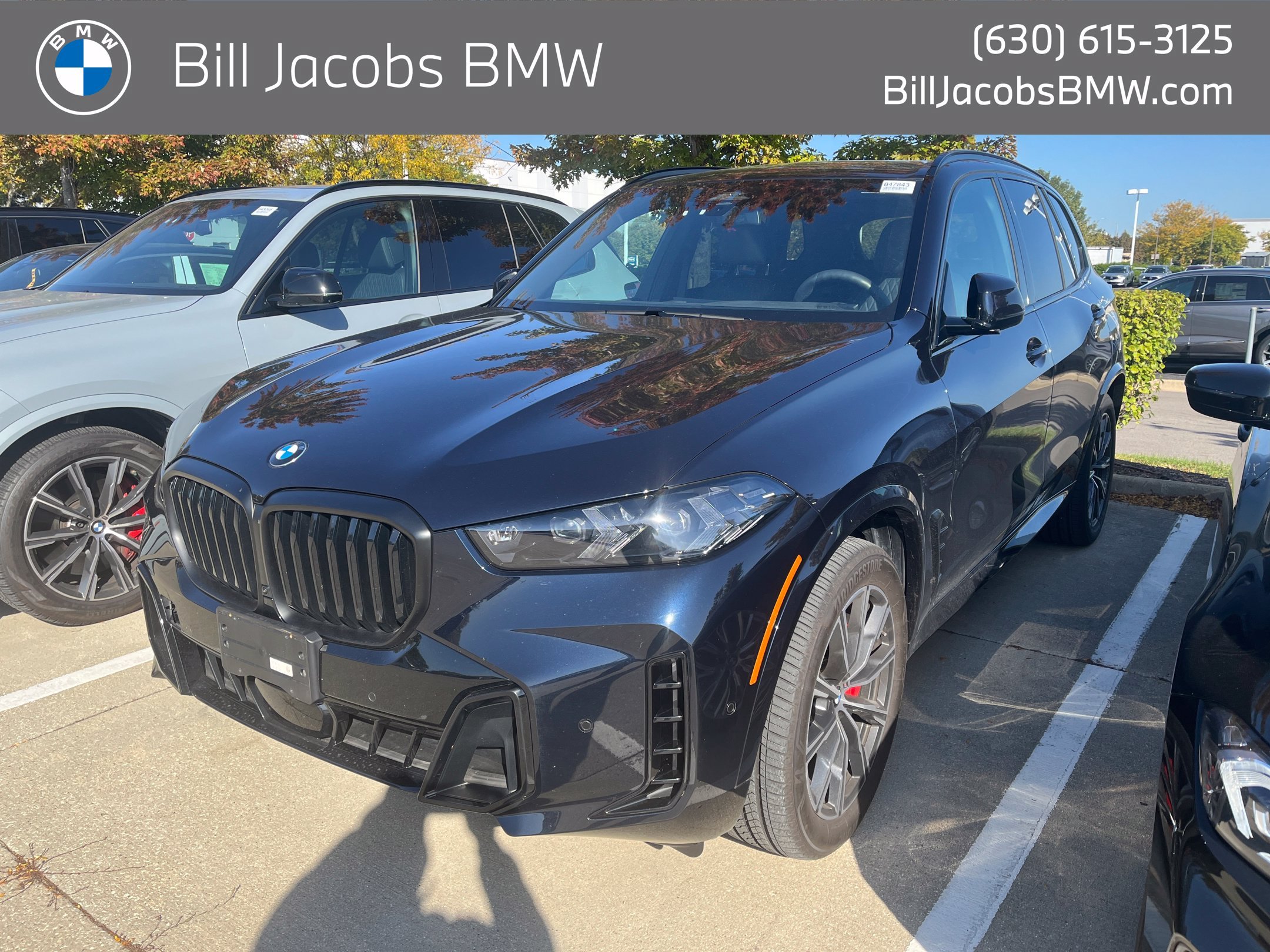 2026 BMW X5