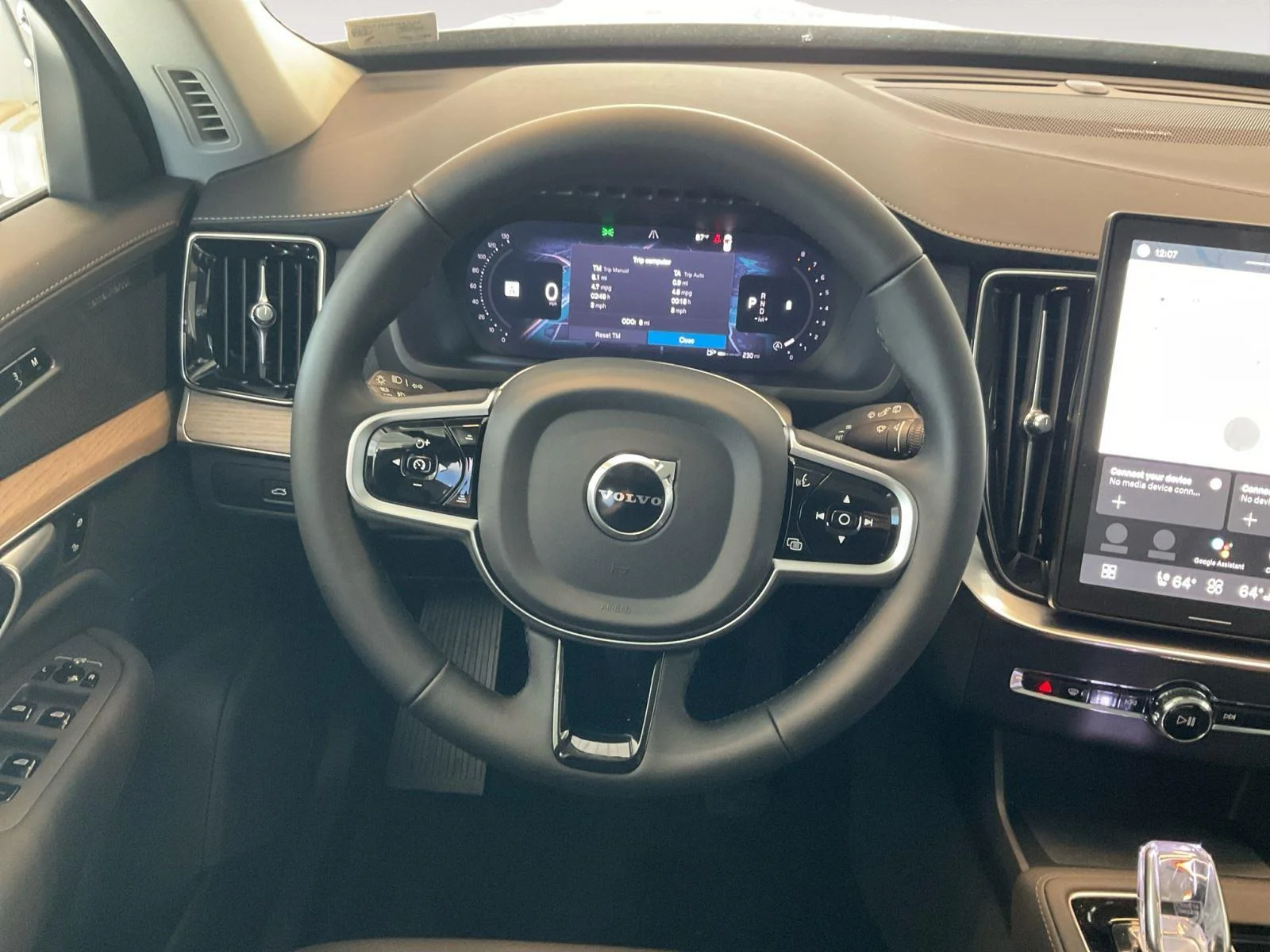 2026 Volvo XC90 Plus - Photo 12