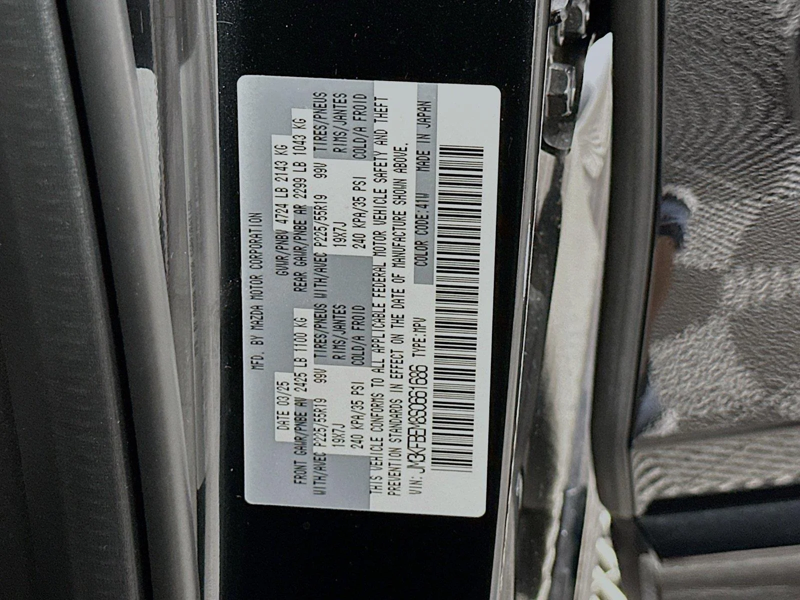 Used 2025 Jet Black Mica Mazda 2.5 S Premium Plus Package image 24