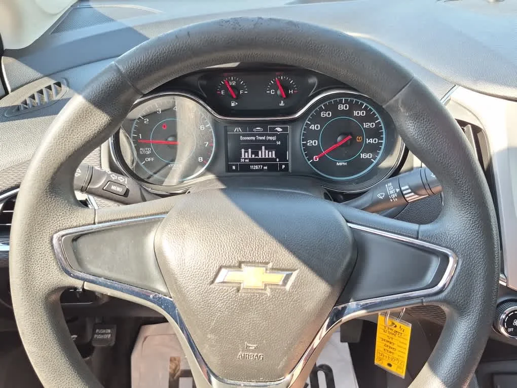Used 2017 Summit White Chevrolet LS image 28
