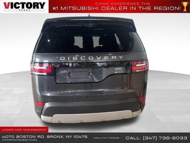 Used 2018 Gray Land Rover HSE image 5