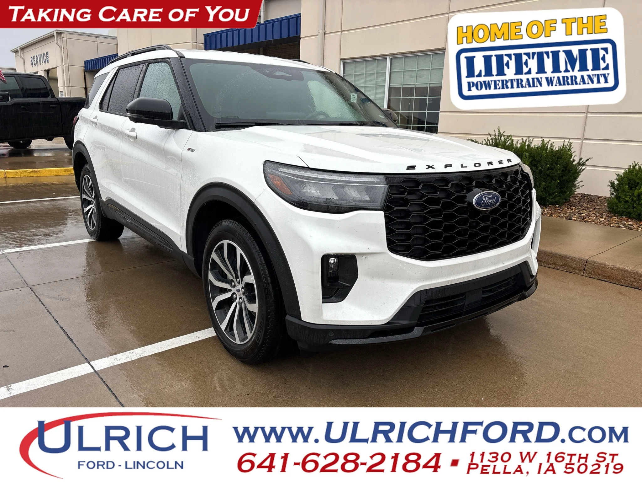 2025 Ford Explorer