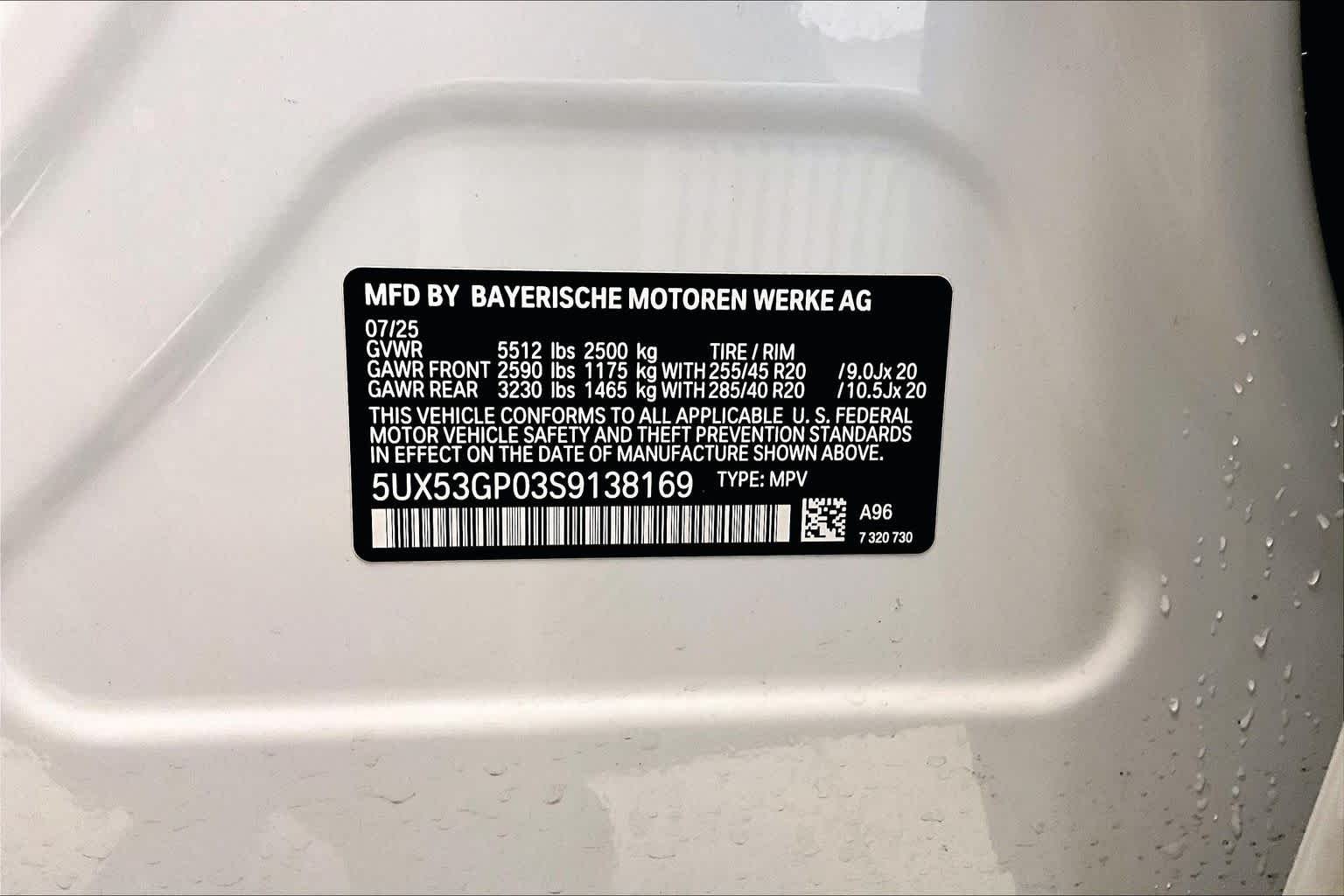 Used 2025 Mineral White Metallic BMW 30 xDrive image 30