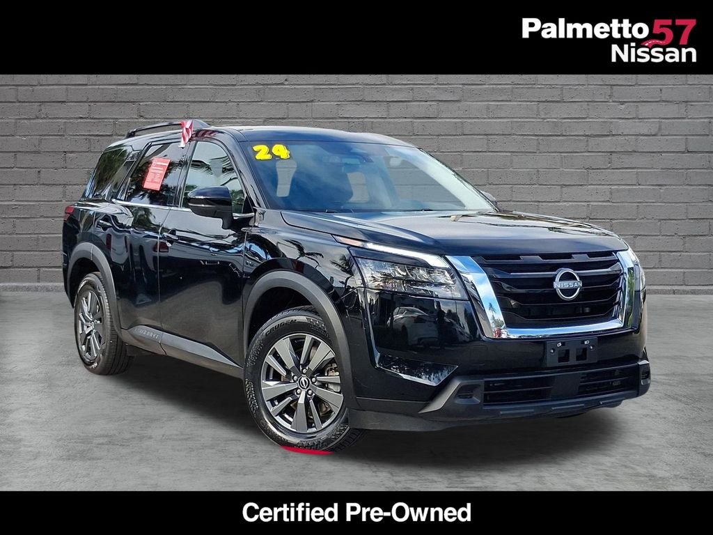 2024 Nissan Pathfinder