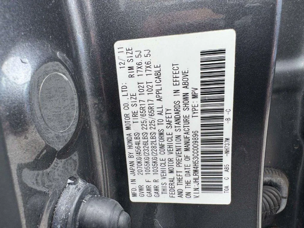 Used 2012 Polished Metal Metallic Honda EX image 38