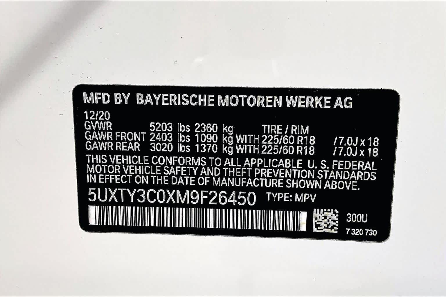 Used 2021 Alpine White BMW sDrive30i image 31