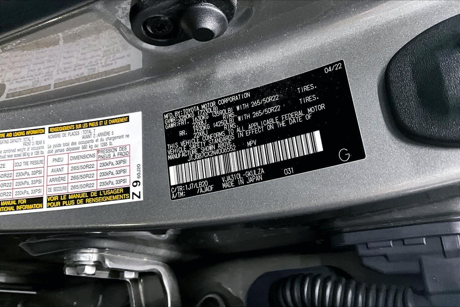 Used 2022 Atomic Silver Lexus Luxury image 33