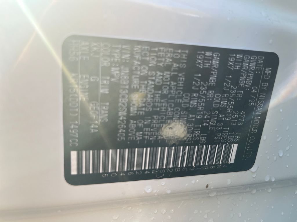 2025 Nissan Rogue SL - Photo 12