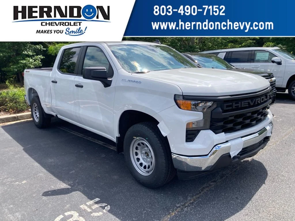 2026 Chevrolet Silverado 1500 Work Truck - Photo 1