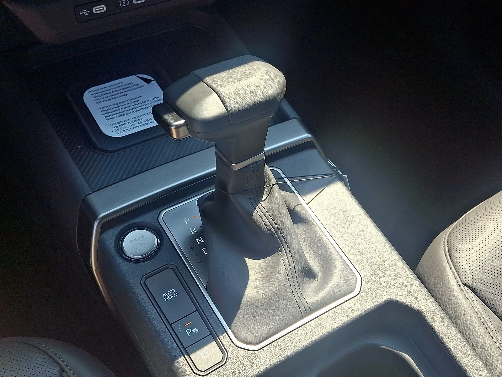 New 2027 Gray Kia X-Line S image 13