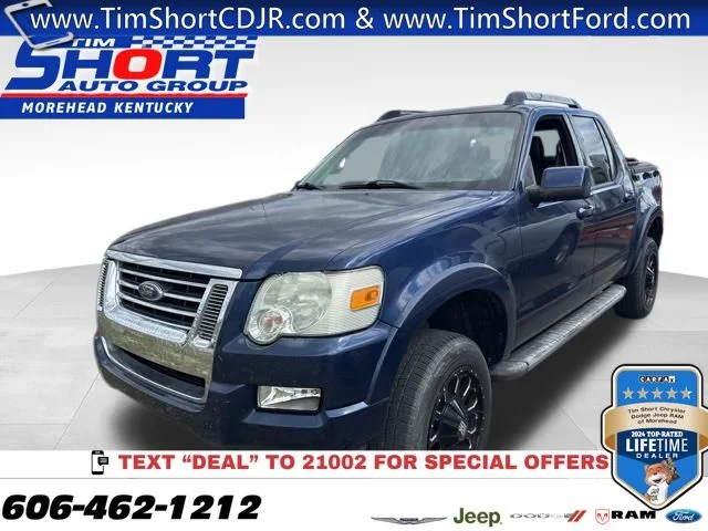 2008 Ford Explorer Limited 4.0L 4x4's photo
