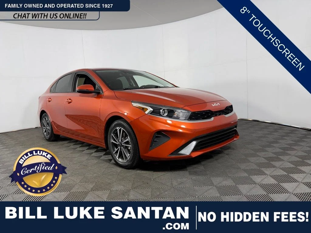 2023 Kia Forte LXS