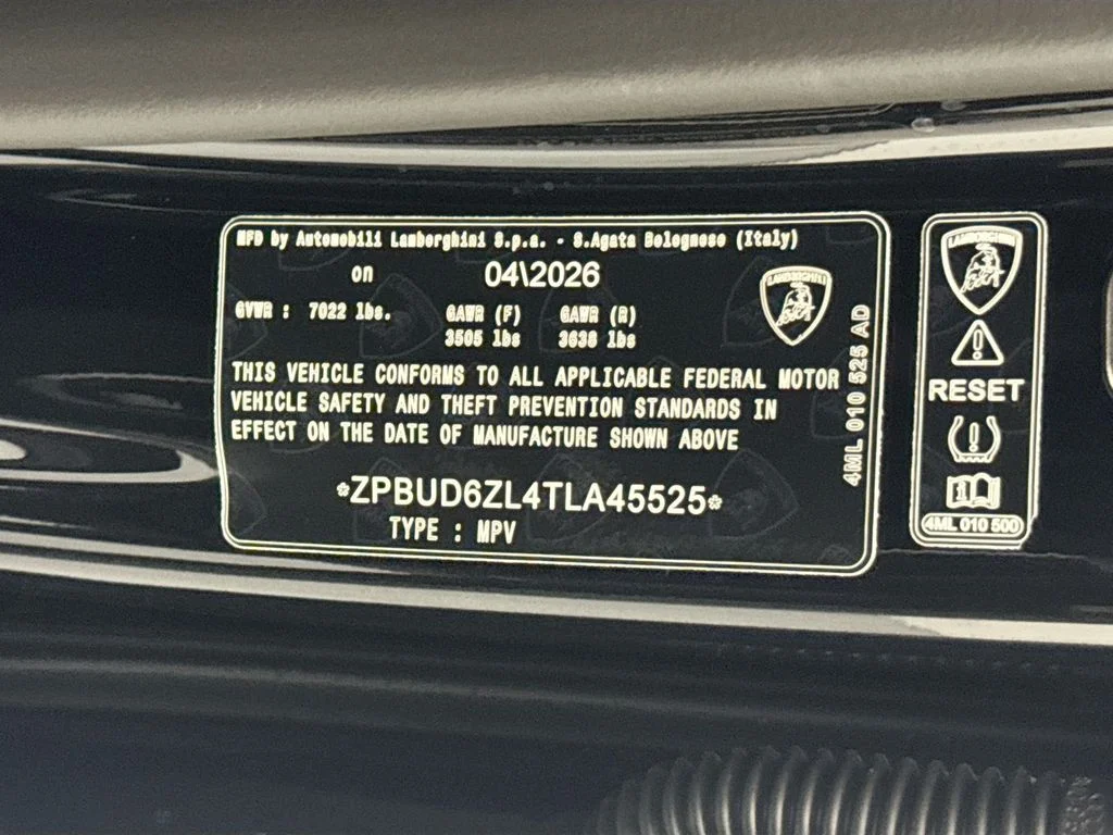 New 2026  Lamborghini SE image 34