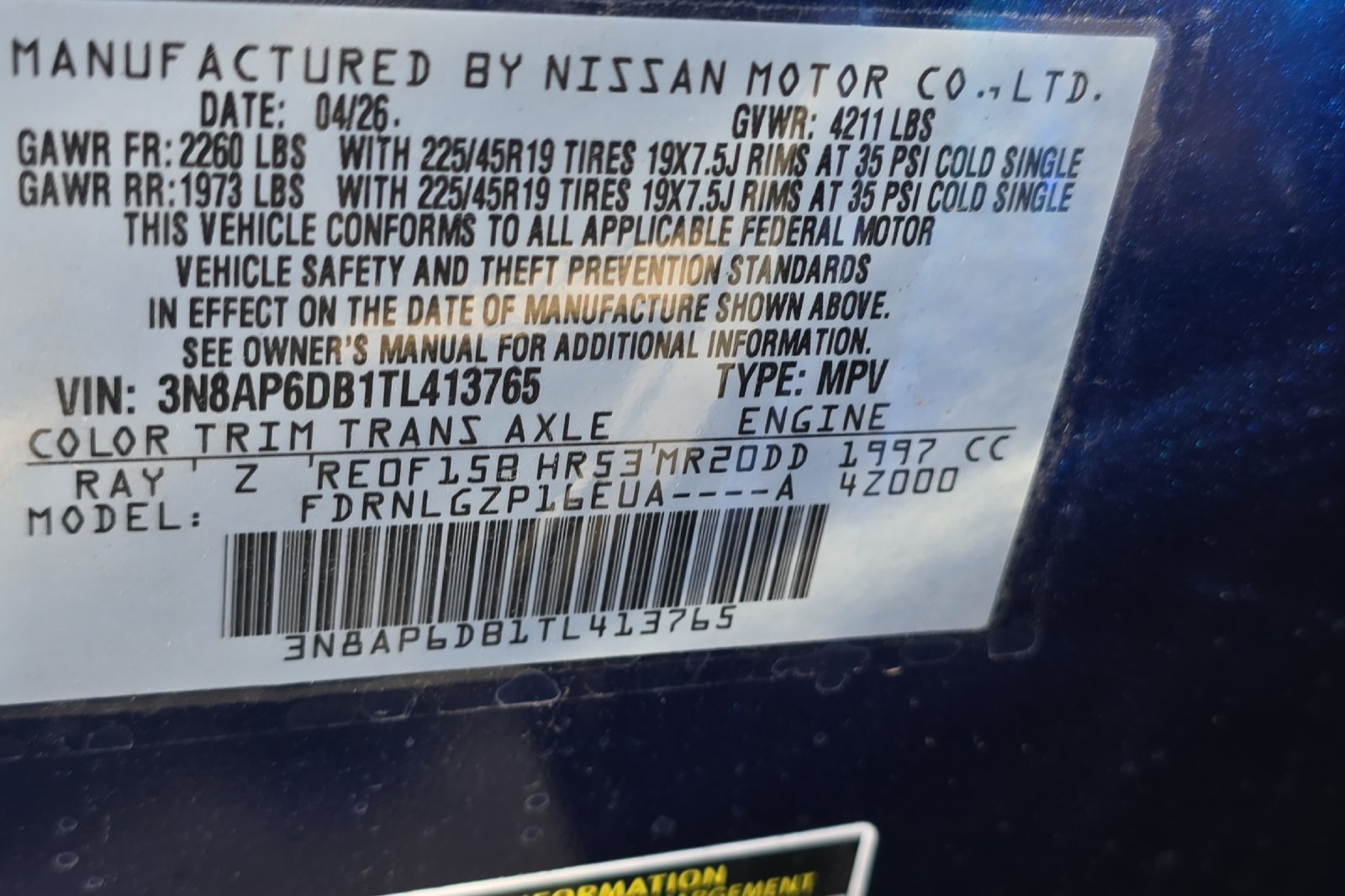 New 2026 Deep Blue Pearl Nissan SR image 23
