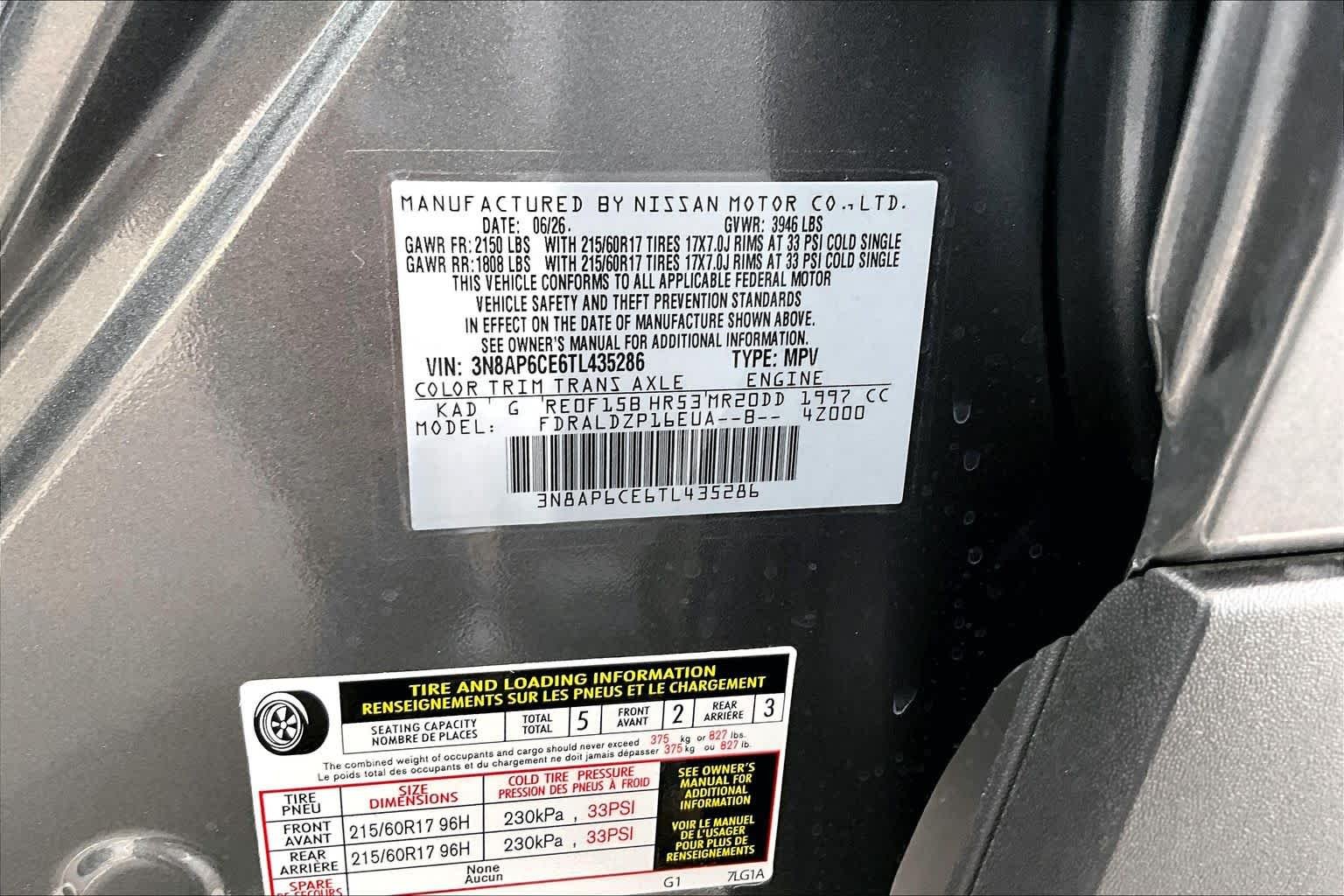 New 2026 Gun Metallic Nissan SV image 18