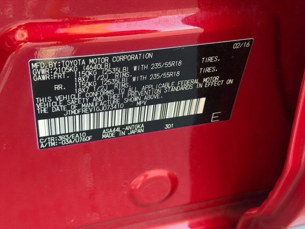 Used 2016 Red Toyota Limited image 26