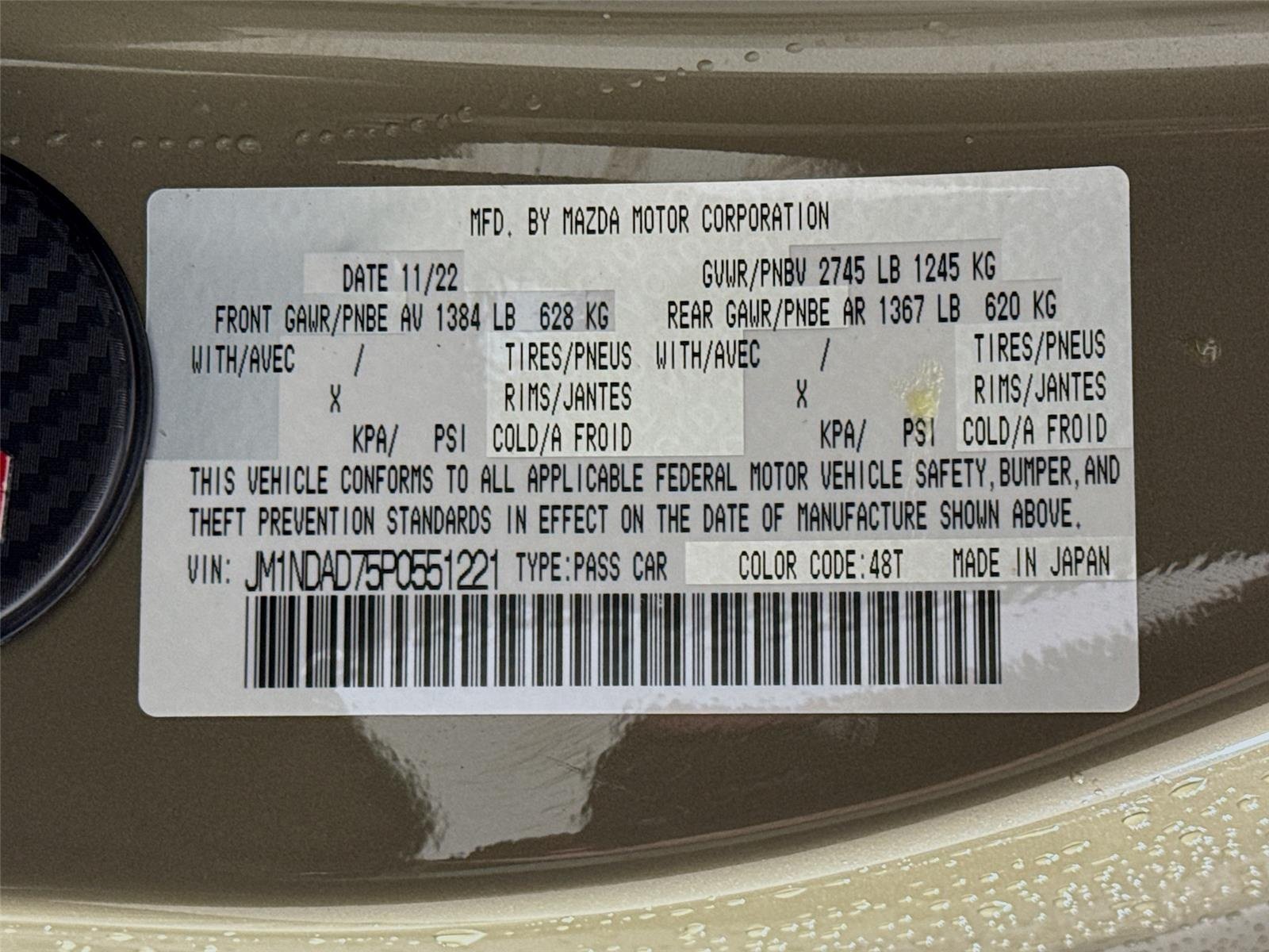 Used 2023 Zircon Sand Mazda Grand Touring image 26