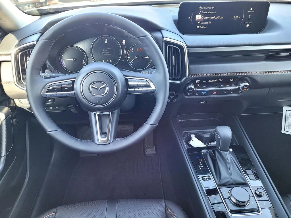 2026 Mazda CX-50 Premium Plus - Photo 8