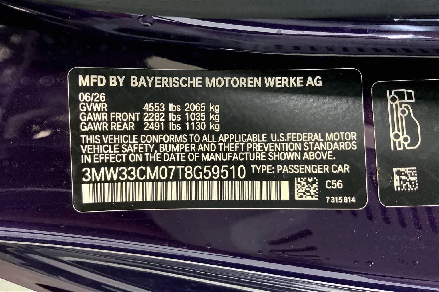 New 2026 Thundernight Metallic BMW 230i xDrive image 21
