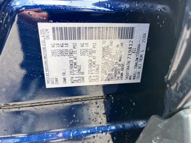 Used 2024 Blue Nissan SV image 14