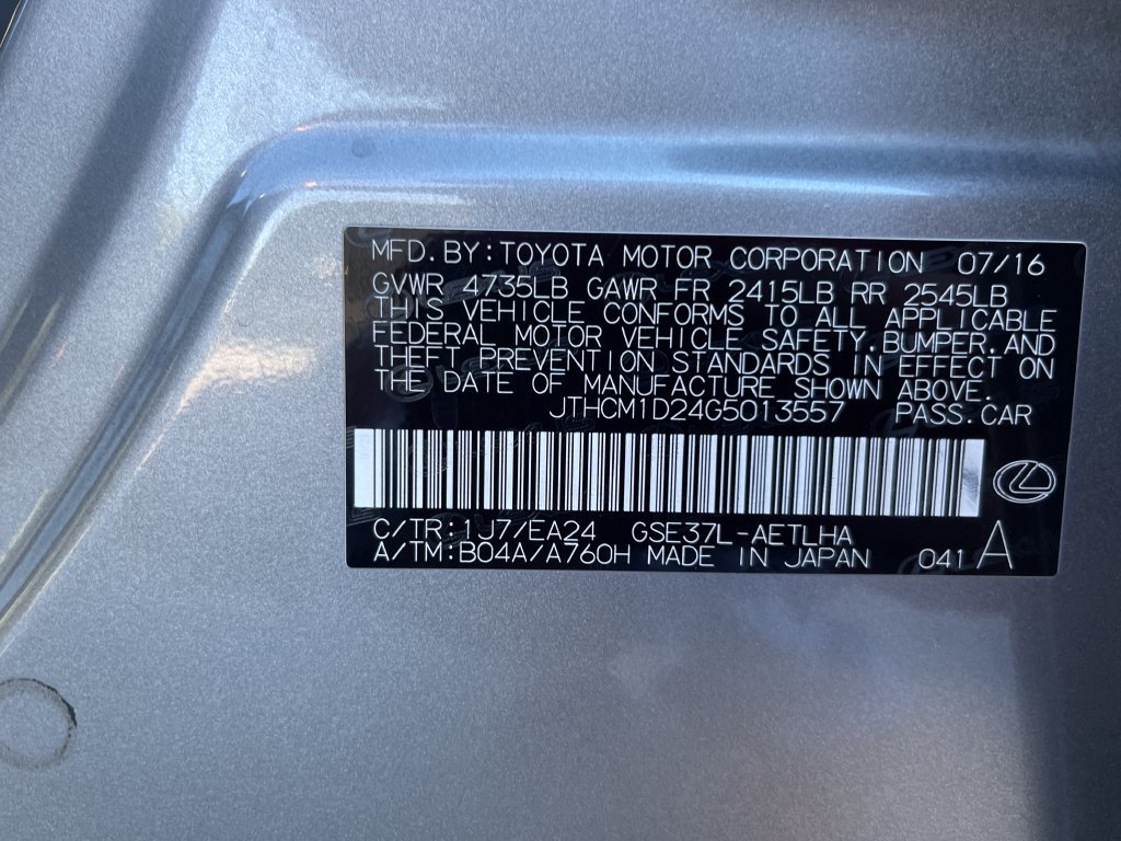 Used 2016 Silver Lexus 300 image 6