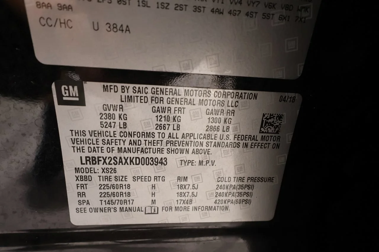 Used 2019 EBONY TWILIGHT METALLIC Buick Essence image 19