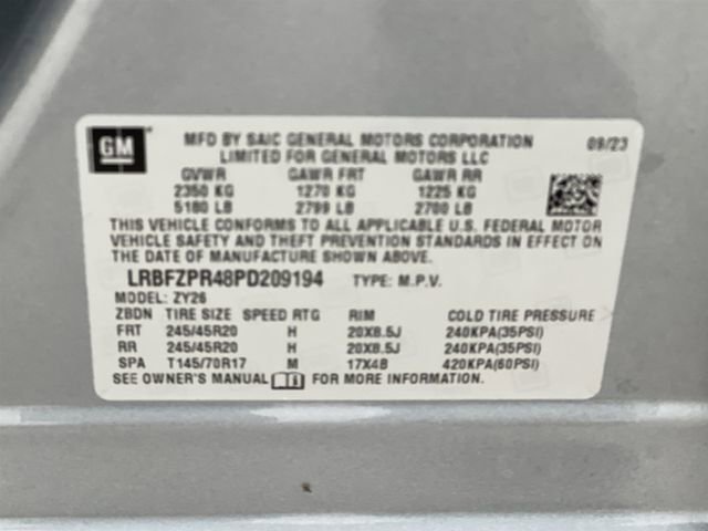 2023 Buick Envision Essence - Photo 42