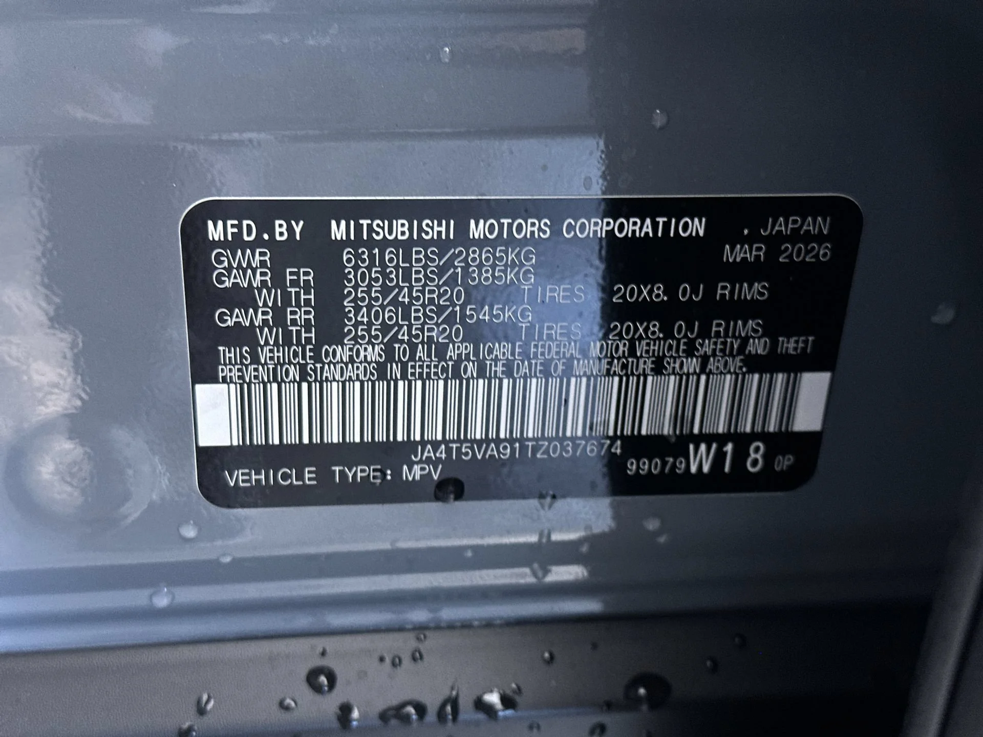 New 2026 Moonstone Gray Metallic Mitsubishi SE image 13