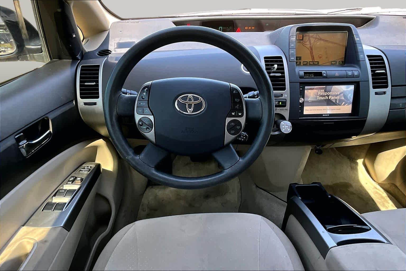 Used 2005 Tideland Pearl Toyota  image 5