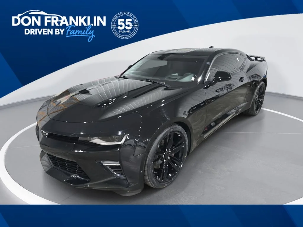 2017 Chevrolet Camaro