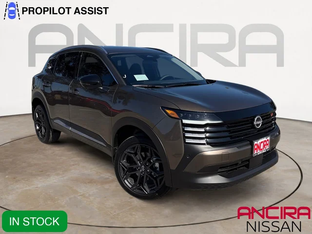 2026 Nissan Kicks 2026 Nissan Kicks SR SUV