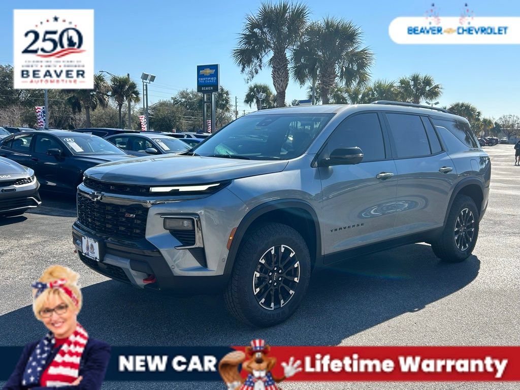 2026 Chevrolet Traverse