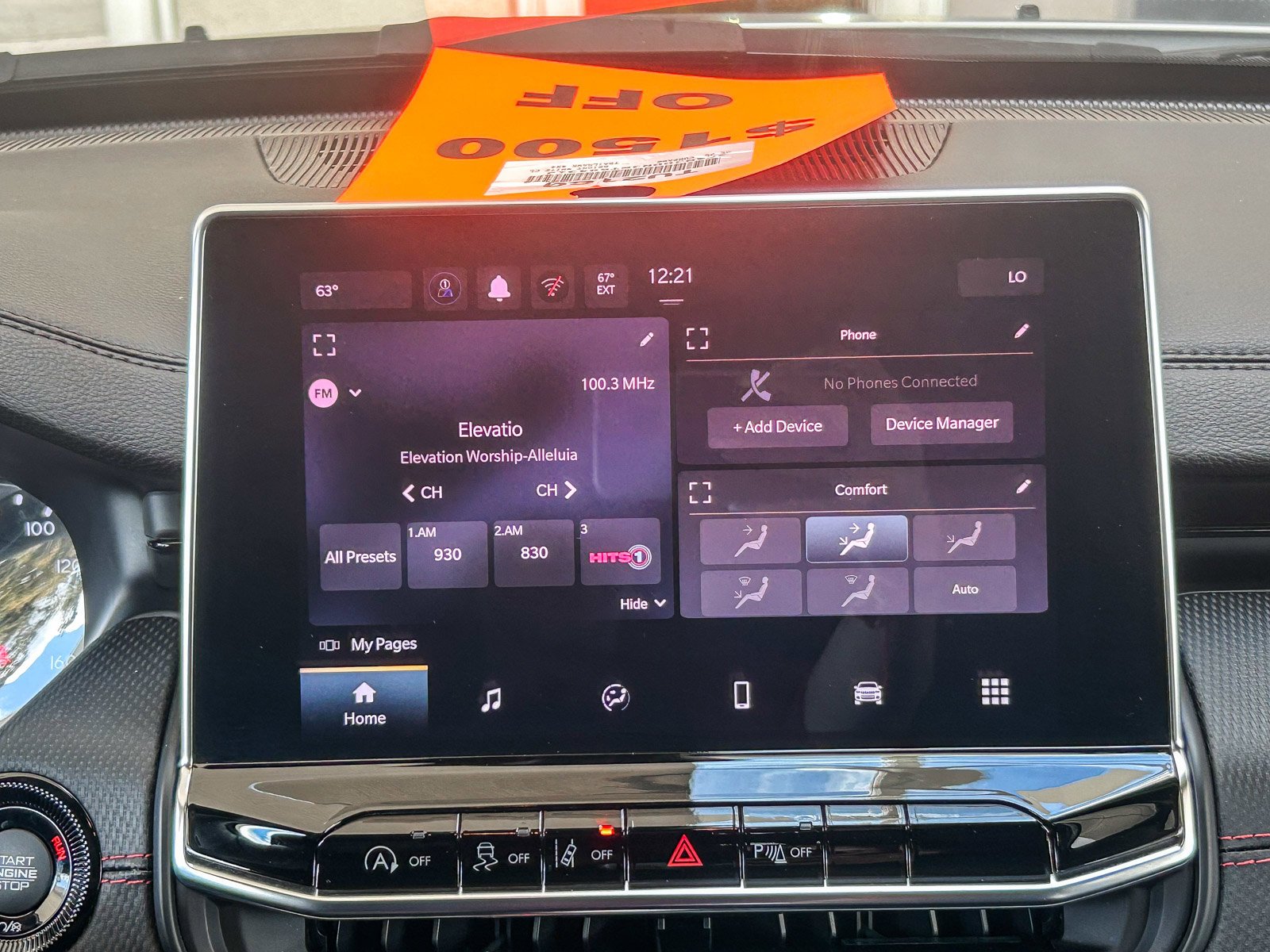 2025 Jeep Compass Trailhawk - Photo 14