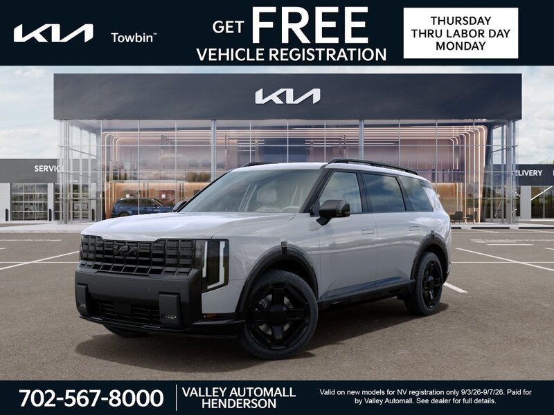 New 2027 Wolf Gray Kia X-Line EX image 1