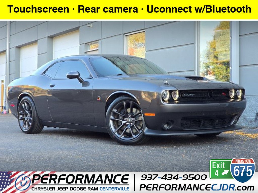 2021 Dodge Challenger