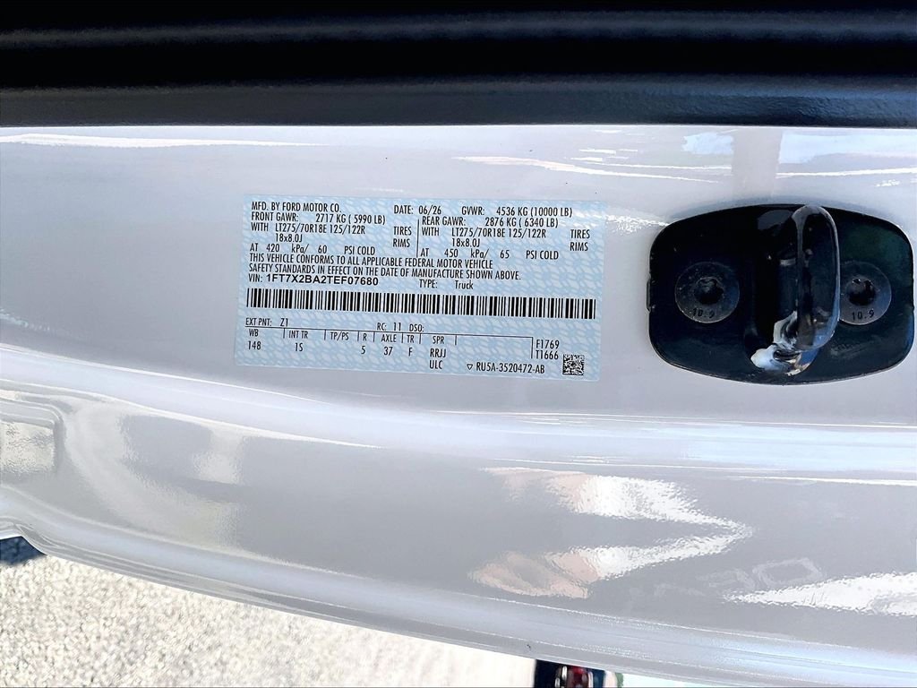 2026 Ford F-250SD — photo 13