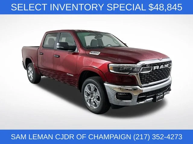 2026 RAM Ram 1500 Pickup
