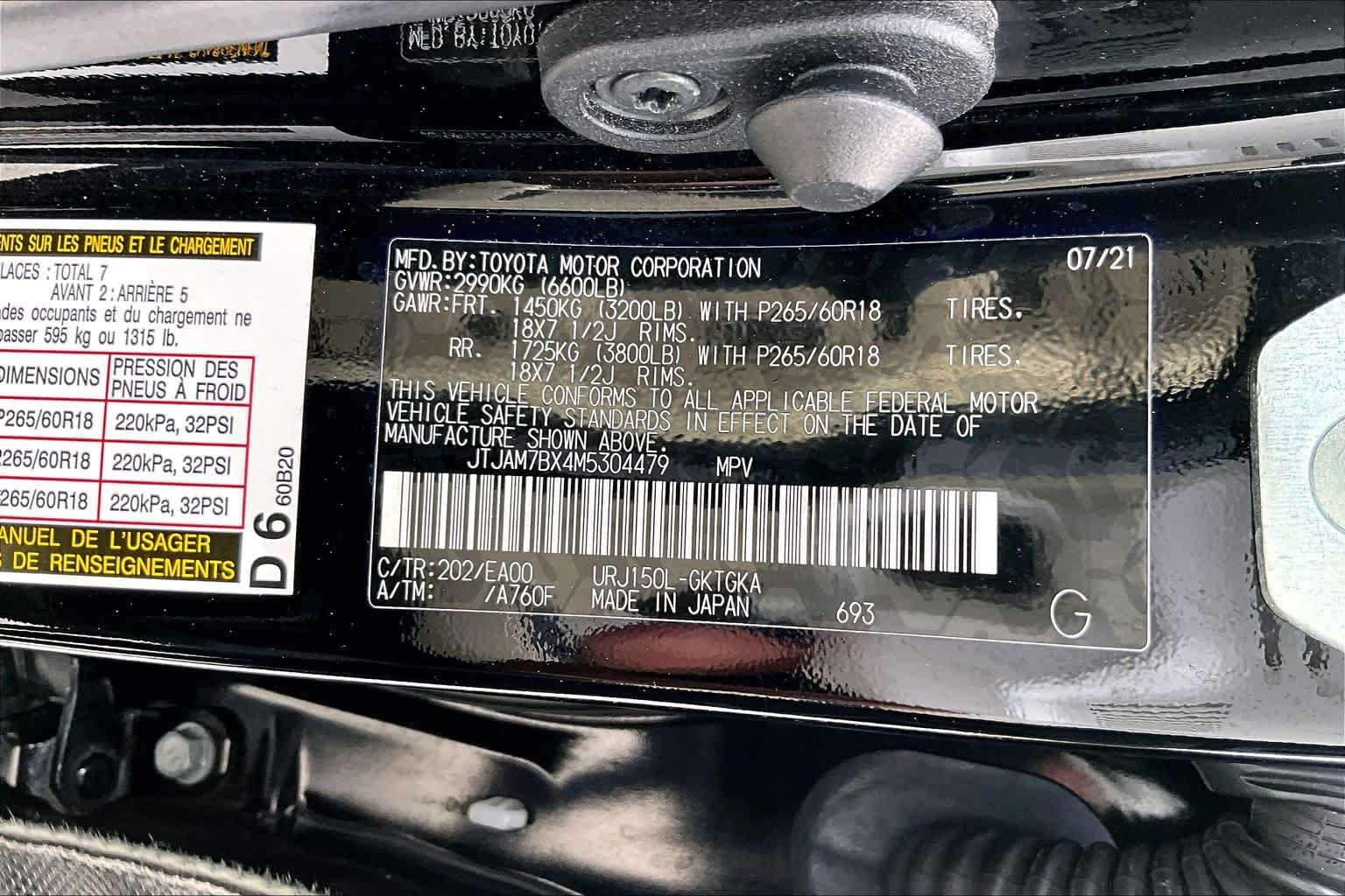 Used 2021 Black Onyx Lexus Premium image 37