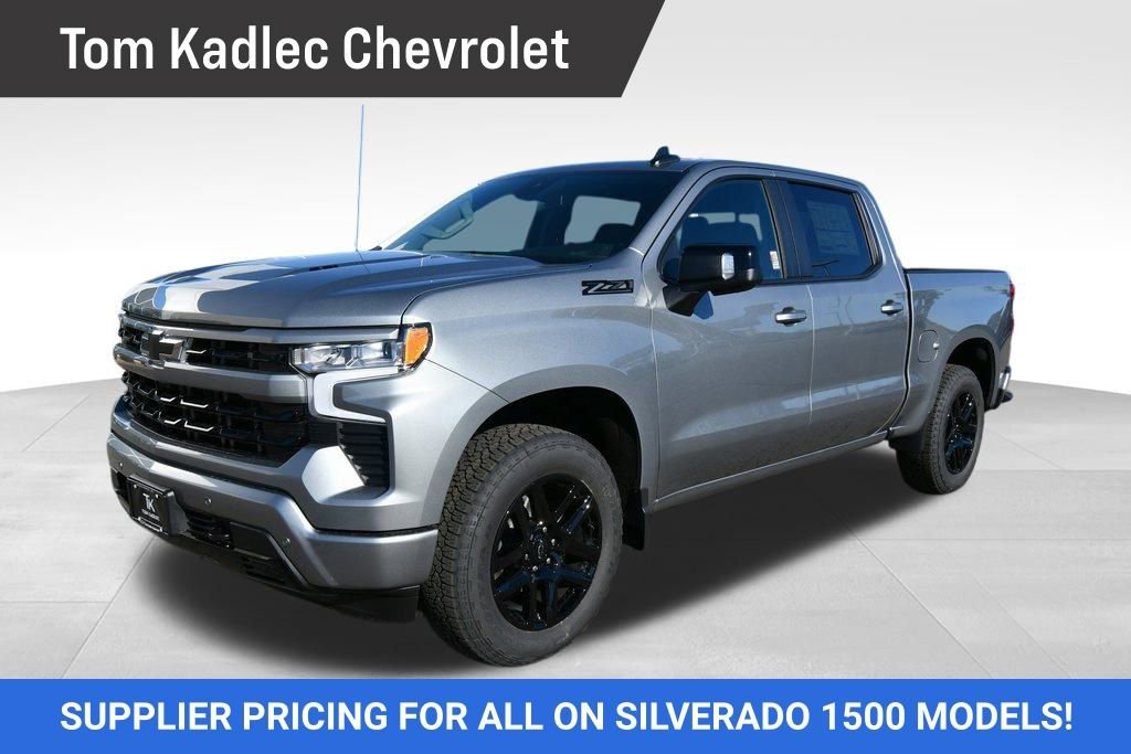 2026 Chevrolet Silverado 1500