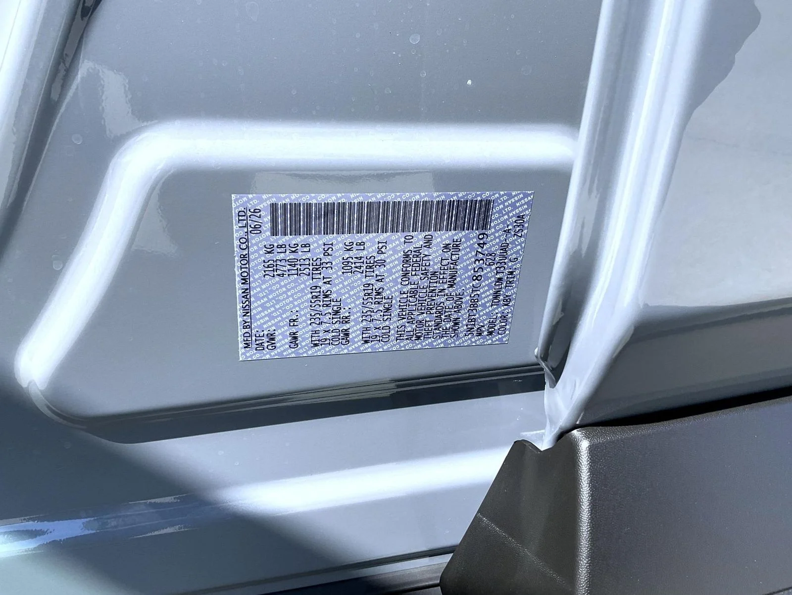 New 2026 Gray Nissan Dark Armor image 25