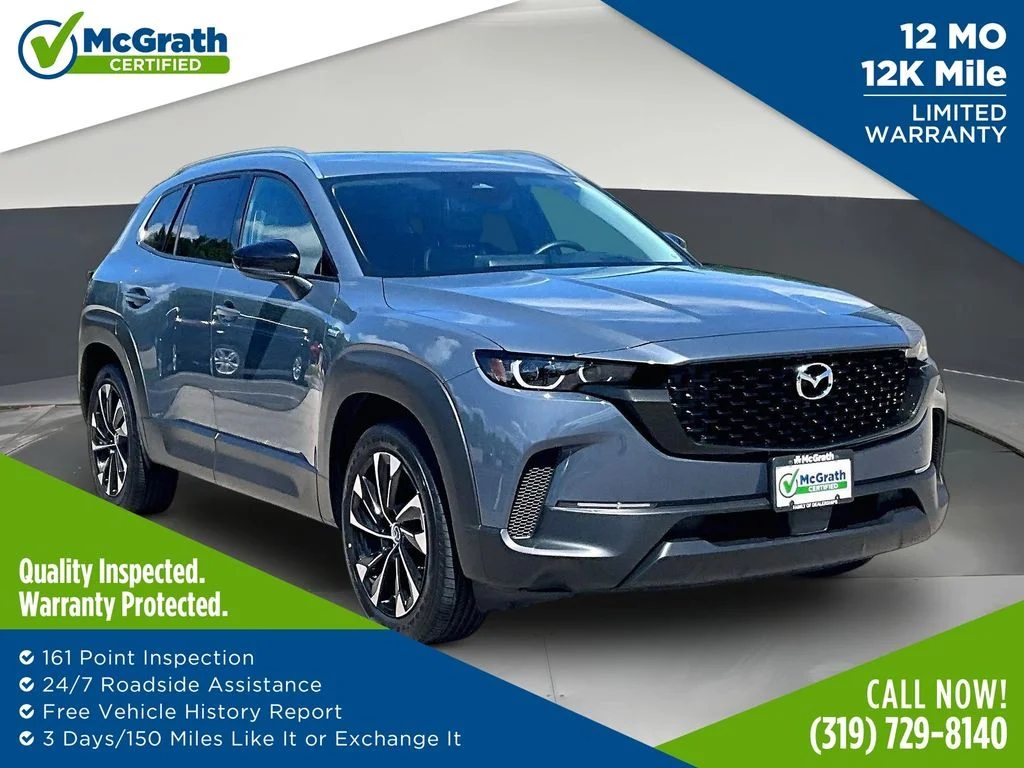Used 2025 Gray Mazda Premium Plus image 1