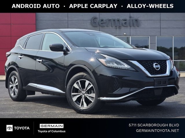 2020 Nissan Murano S
