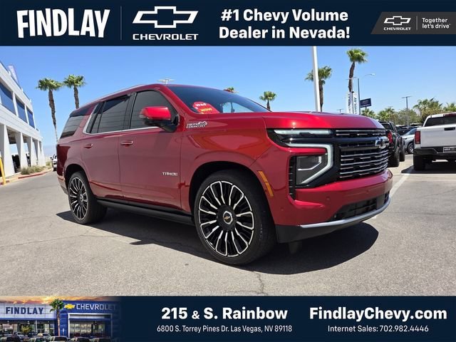 2025 Chevrolet Tahoe