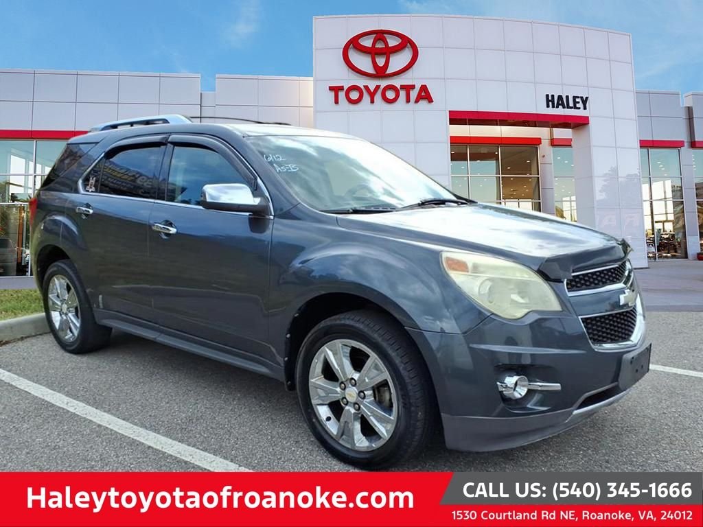 Used 2011 Gray Chevrolet LTZ image 1