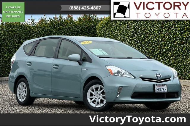 Used 2014 Beige Toyota Three image 1