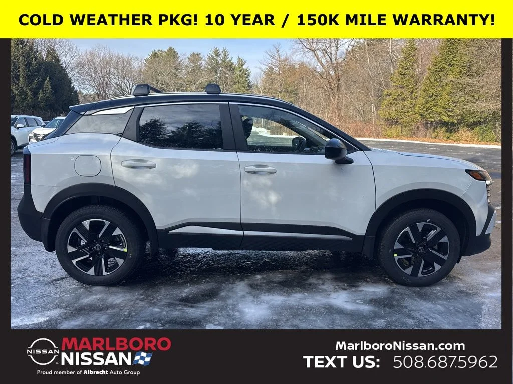 2026 Nissan KICKS SV AWD - Photo 8