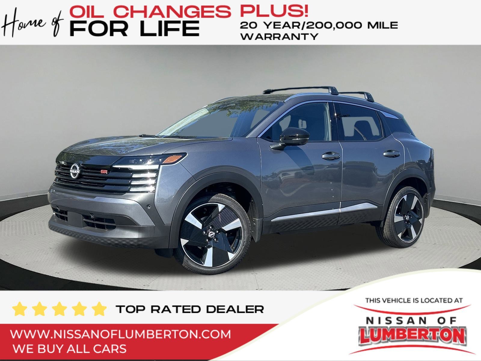 2026 Nissan KICKS