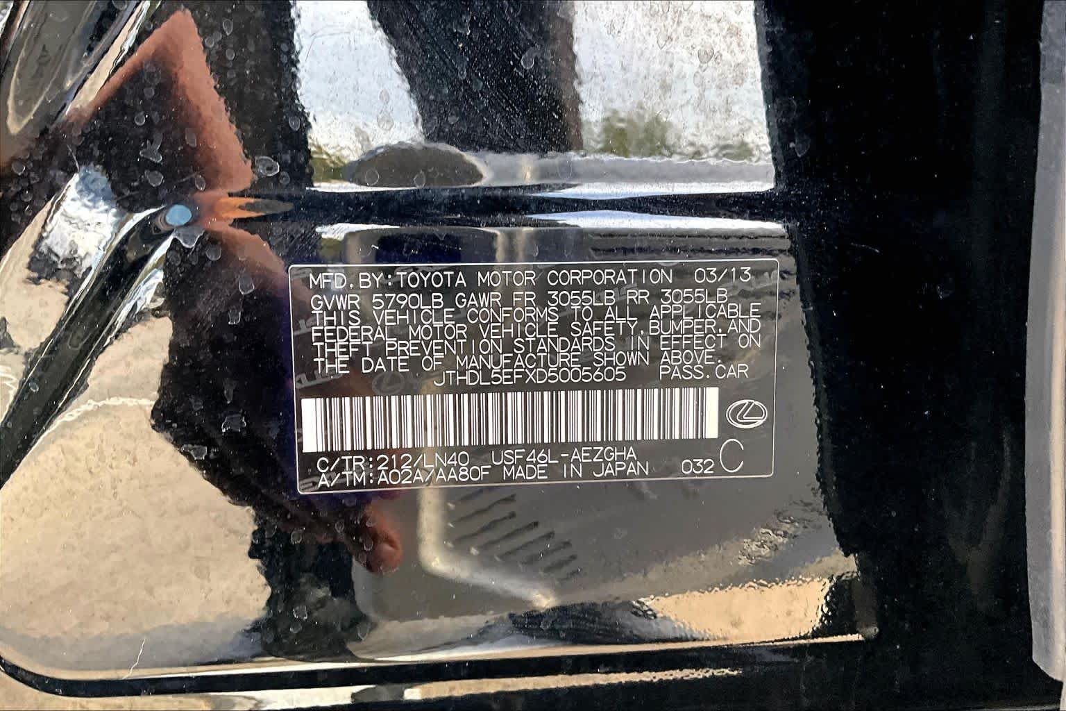 Certified Used 2013 Obsidian Lexus L image 35