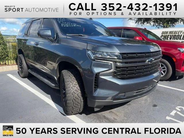 2021 Chevrolet Tahoe RST