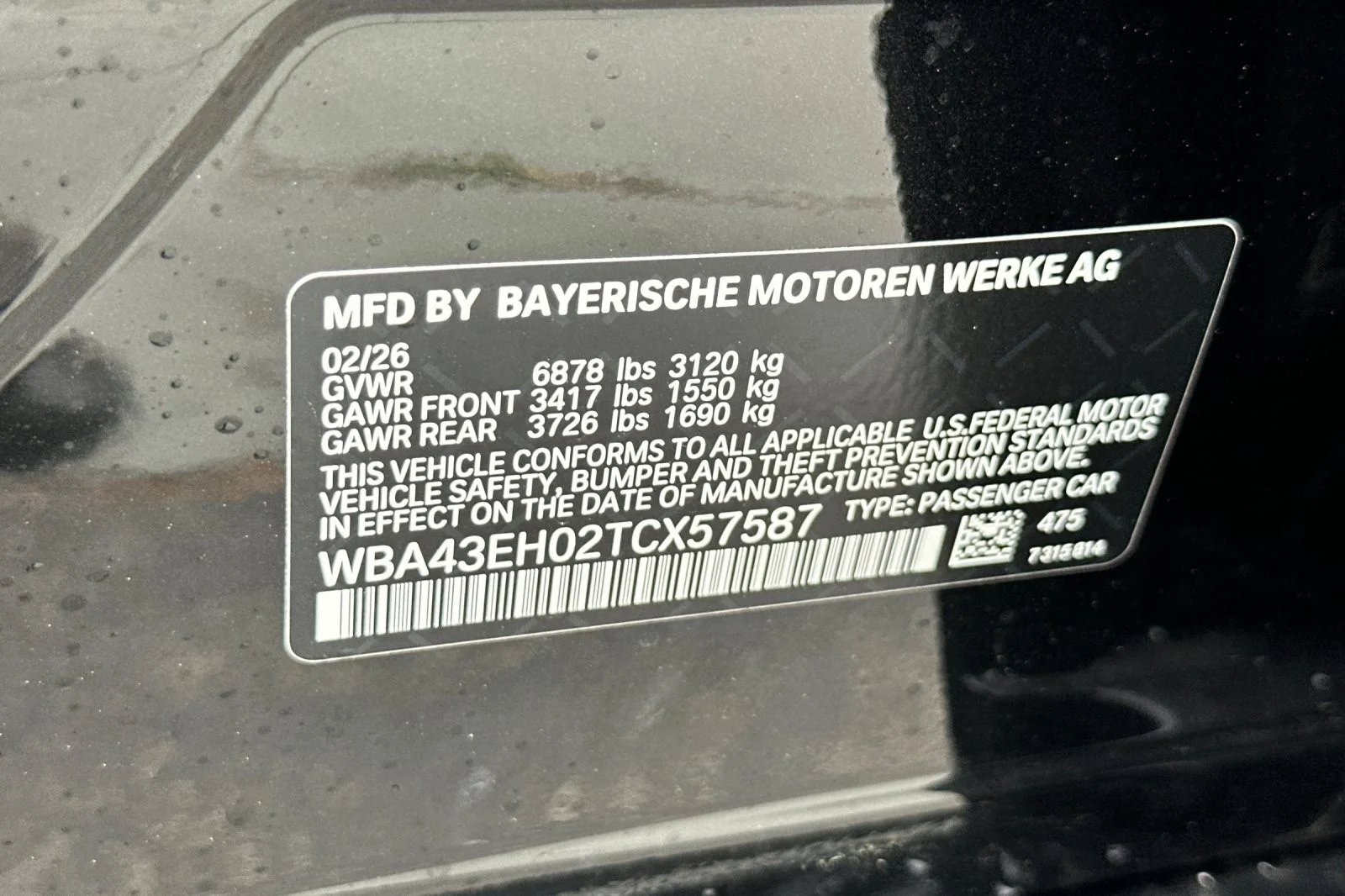 New 2026 Black Sapphire Metallic BMW 750e xDrive image 27